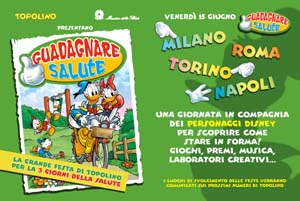 fondo_pubblicit^MOD copia.JPG